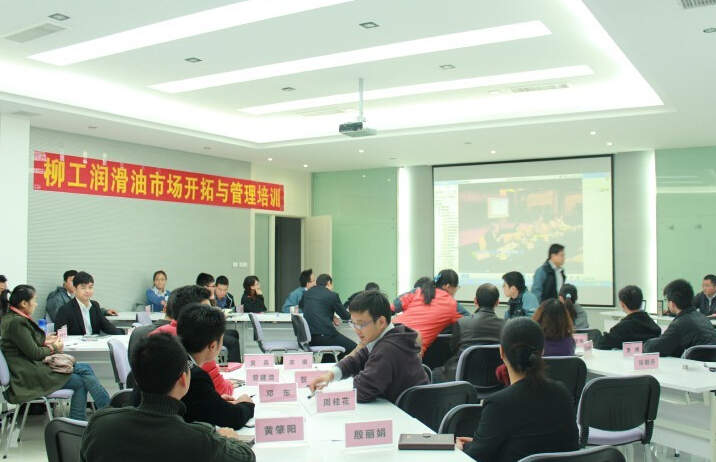 加強員工培訓(xùn)，提升銷售專業(yè)技能