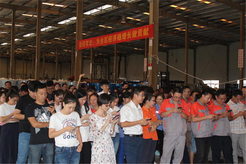 司能公司舉辦“迎中秋、慶國慶”游園活動
